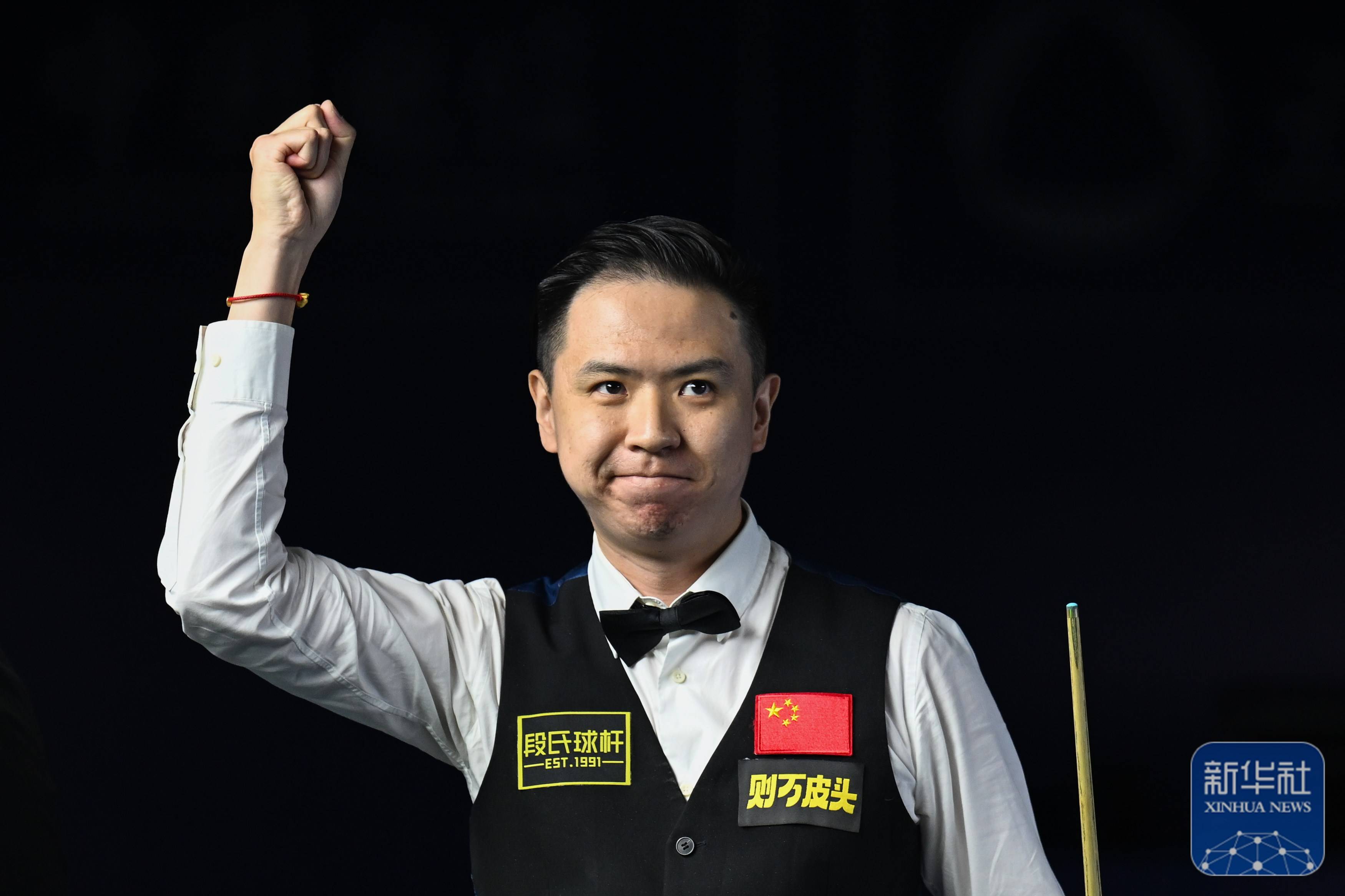 身体状态和 身体状态和