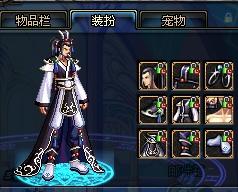 运动员们通 运动员们通