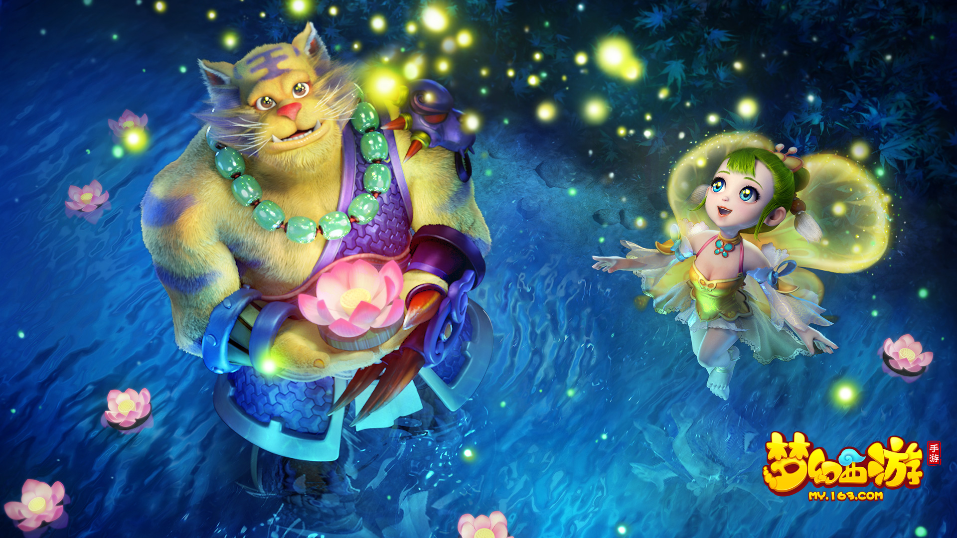 占据优势 占据优势