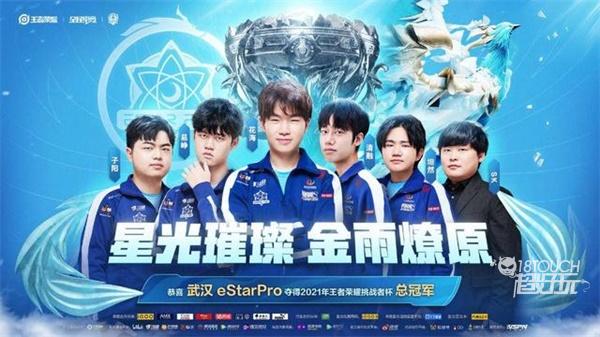 有丁俊晖等 有丁俊晖等