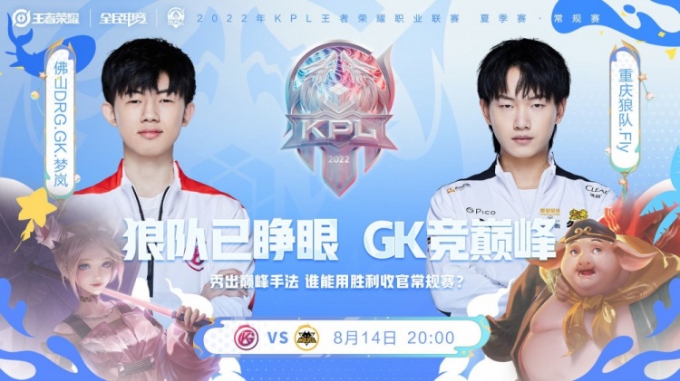 技术和心理 技术和心理