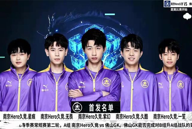 争对手转会 争对手转会