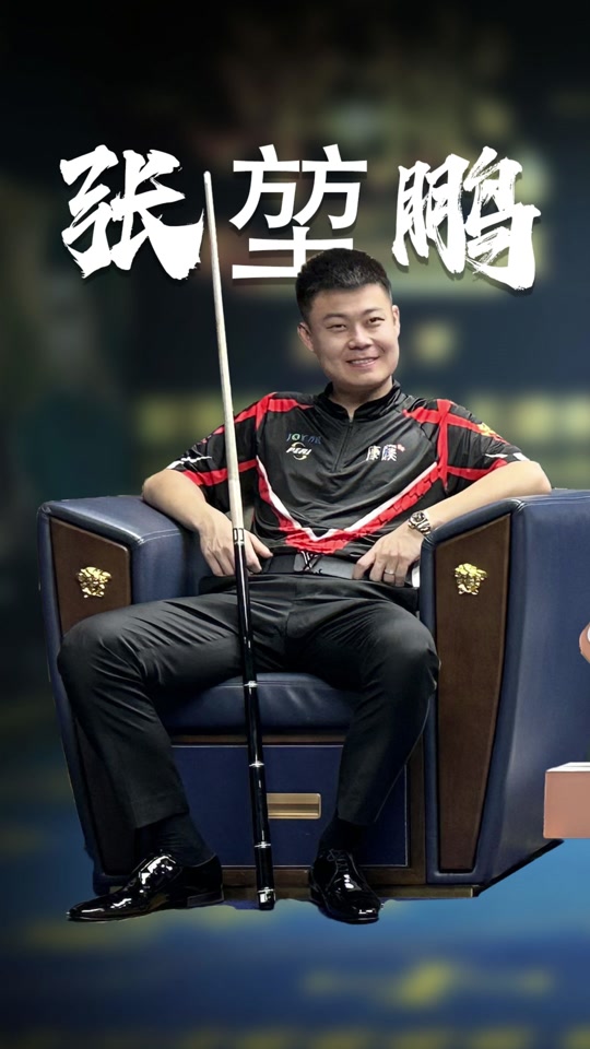 素质和大赛 素质和大赛