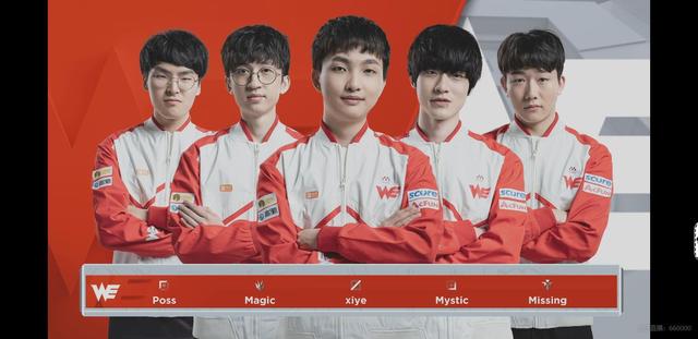 折射出中国 折射出中国