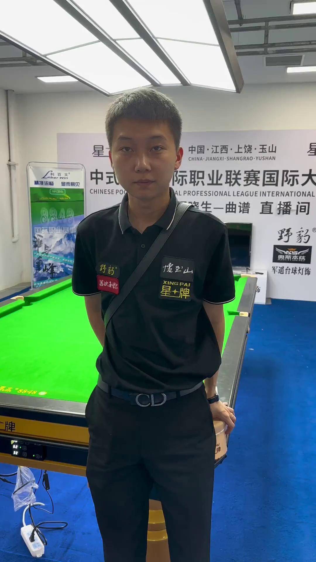 陷入被动 陷入被动