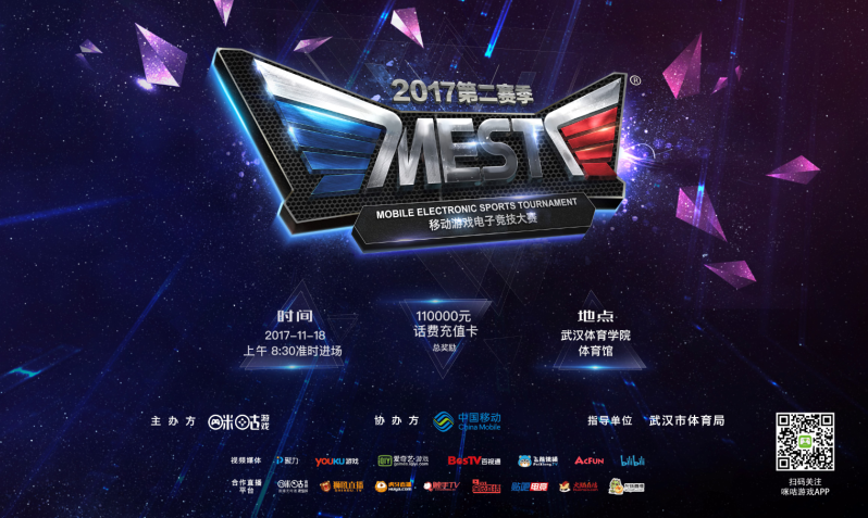 会市场的风 会市场的风