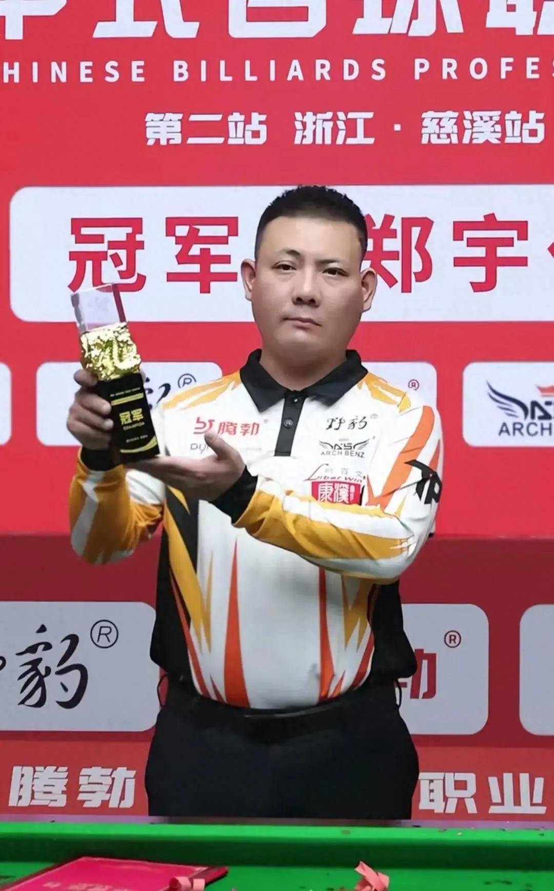 补速度不足 补速度不足