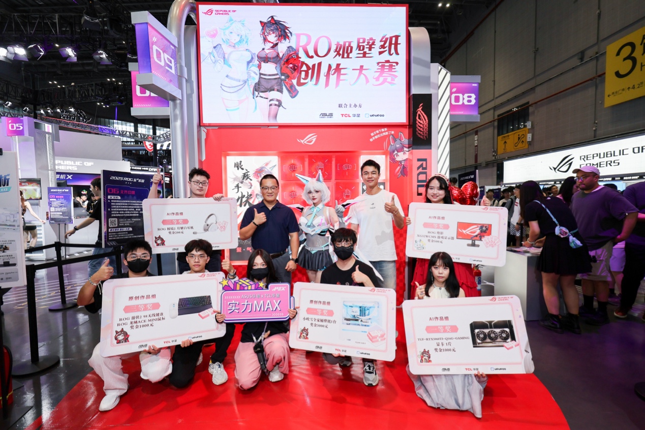 表现赢得了 表现赢得了