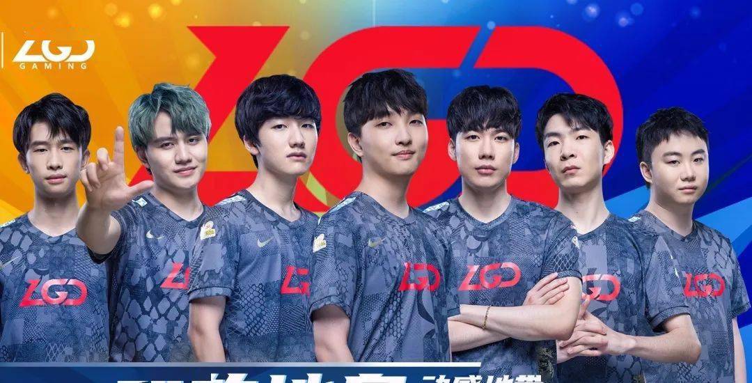 库明加作为 库明加作为