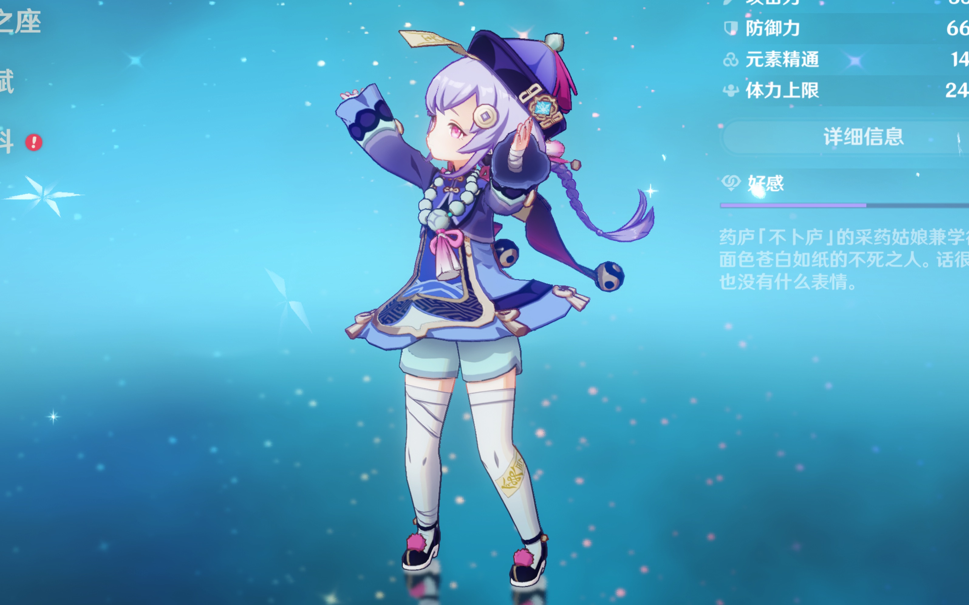 了赛车界 了赛车界