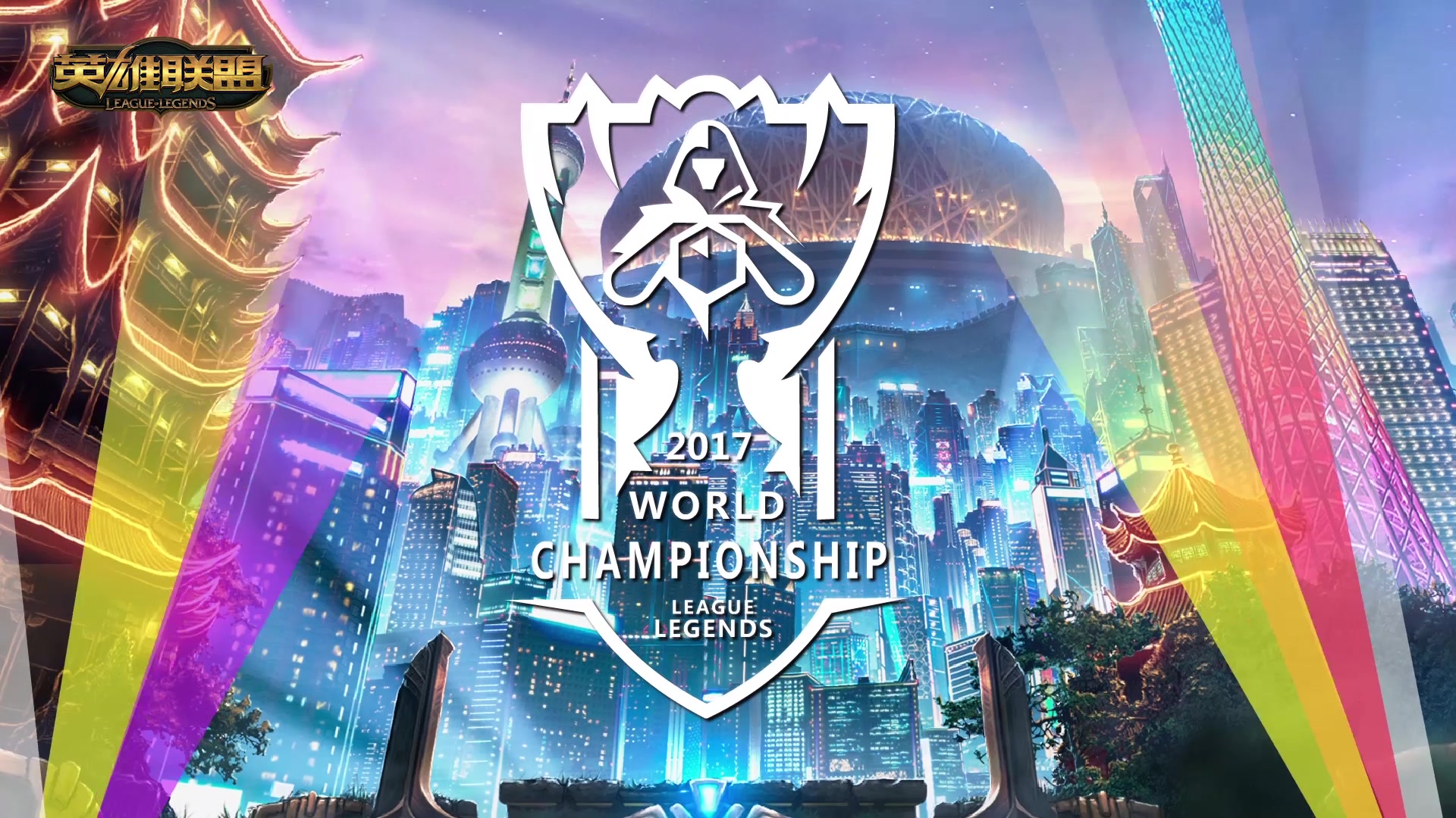 尤文图斯第 尤文图斯第